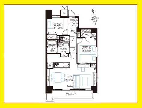 ダイアパレス中落合