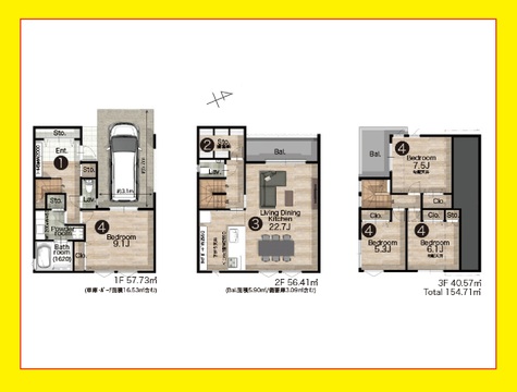 品川区戸越５丁目 19280万円 戸建