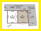 角地につき開放的