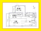 ２０帖以上の広々LDK