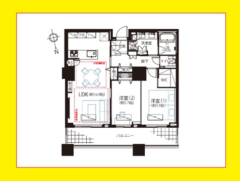 パークコート麻布十番ザ・タワー