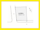土地面積８０坪超！