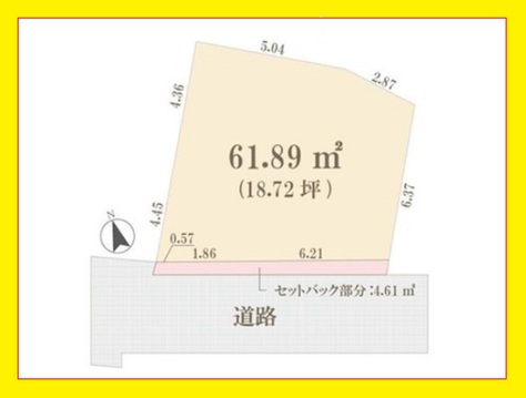 荒川区西尾久２