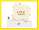 建築条件なし