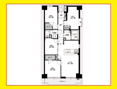 グランドメゾン錦糸町