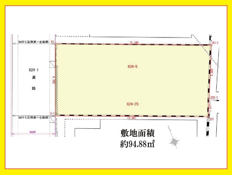 練馬区南大泉４丁目  土地