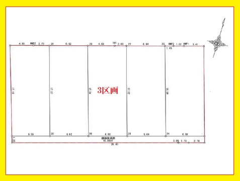 中野区上鷺宮３　３区画