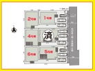 閑静な住宅街、駅から徒歩圏内
