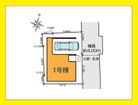 ZEH水準住宅