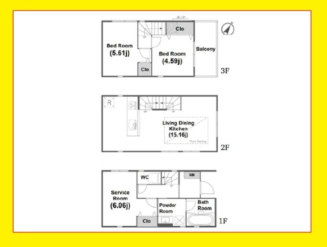 文京区千駄木５丁目 9480万円 戸建