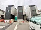 全３棟。