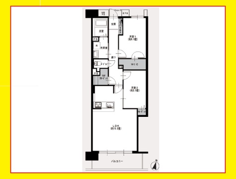 アクトピア北赤羽壱番館