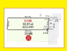 建築条件なし