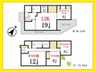 建物面積：１３８．２４㎡