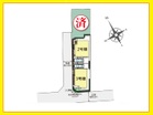 土地面積：１１９．９９㎡