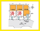 南向き側道路につき陽当たり良好