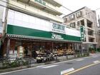 信濃屋代田食品館(スーパー)