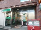 渋谷代官山郵便局（郵便局）