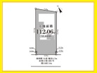 前面道路４．５ｍ公道！