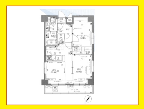 ミルーナヒルズ西日暮里