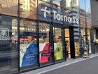 トモズ北参道店（ドラッグストア）