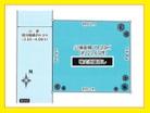 土地面積：７８．２㎡