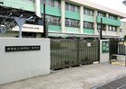 田柄第二保育園(幼稚園、保育園)