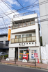 練馬田柄郵便局(郵便局)