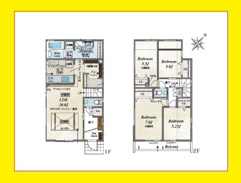 板橋区西台２丁目  戸建　3号棟