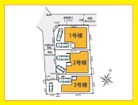 全棟駐車２台可