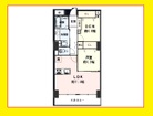 全居室収納有り