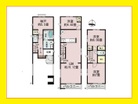 南向きバルコニーで陽あたり良好
