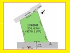 約７６坪の土地なのでご自由に建てて頂けます