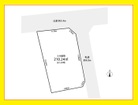 更地につき即見学可