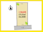 前面道路南側