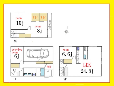 「歩くのが楽しくなる街」に建てる。暮らしの質が変わる、豊町5