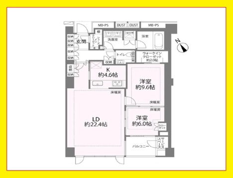 プラウド六本木