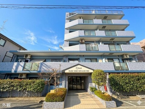 セザールパークサイド南大井