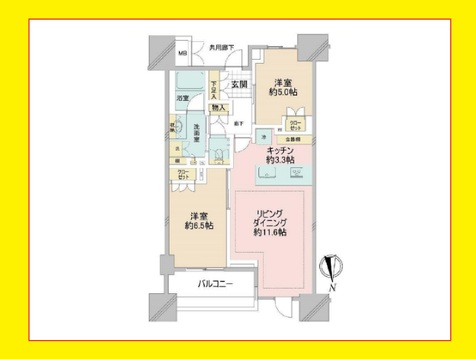 プレミスト北品川