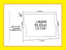 田園都市線「駒沢大学」駅徒歩圏内