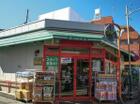 まいばすけっと経堂2丁目店(スーパー)