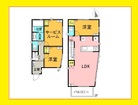全居室収納付き