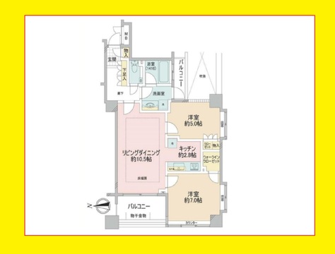 サンクタス東京スクエア