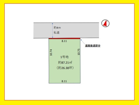 板橋区徳丸６