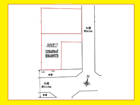 練馬区春日ご土地