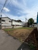 建築条件なし