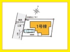 前面道路４ｍ公道♪