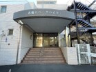 上坂橋駅徒歩圏内