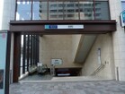 千代田線赤坂駅（駅）