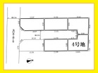 条件外し応相談